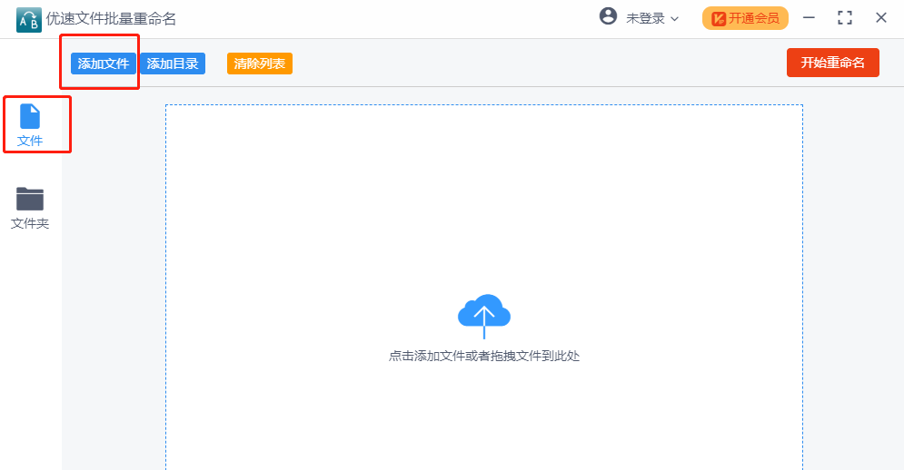 1639974232558561.png 1.png