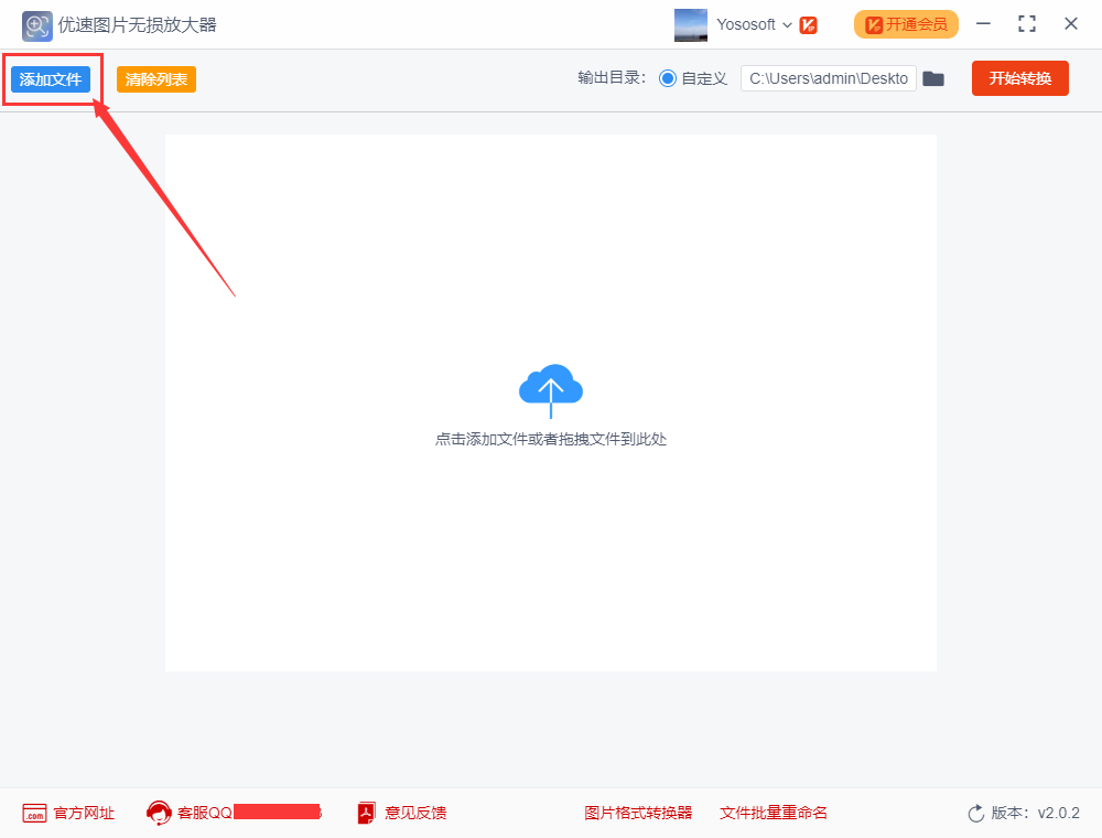 1640157916942984.png 934.png