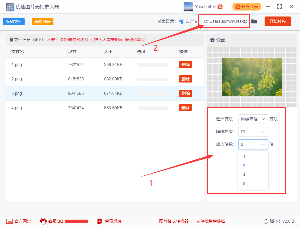 1640157926632518.png 935.png