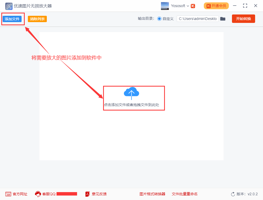 1640591507635744.png 722.png