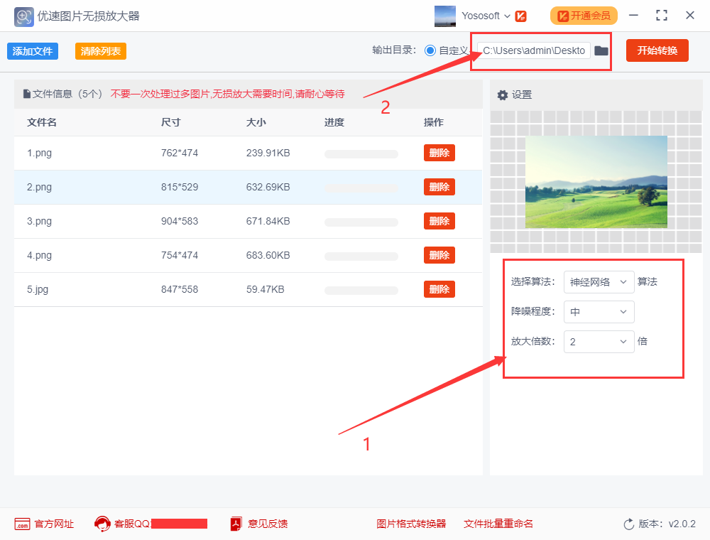 1640591516508444.png 723.png