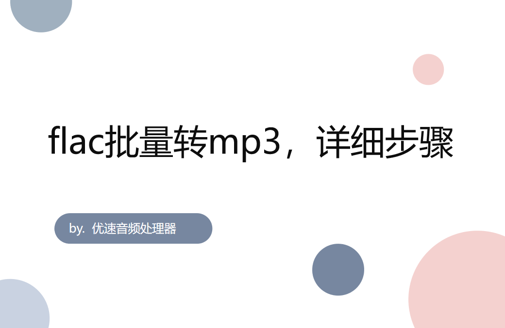 625.png