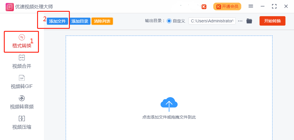 1648887945838863.png 1.png