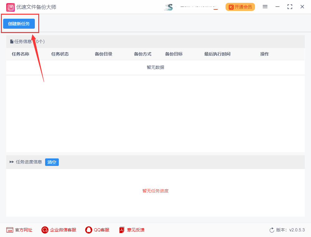 1656381169348280.png 21.png