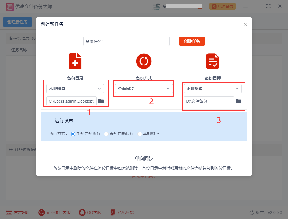 1656381174207663.png 22.png