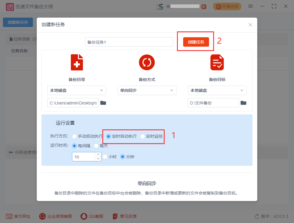 1656381178264721.png 23.png