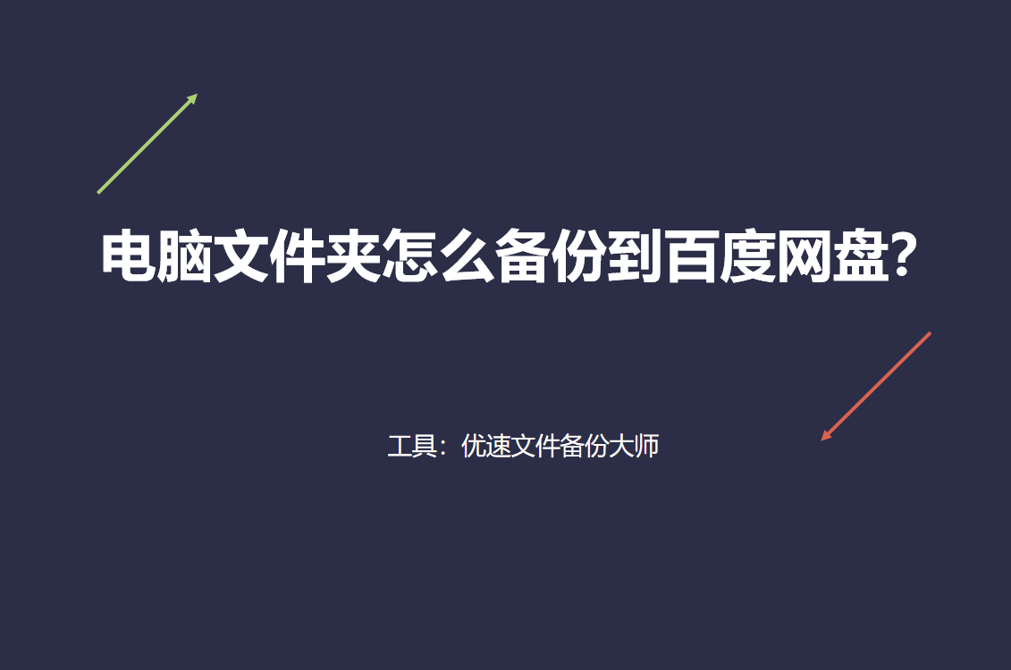 1659938826393549.png 216.png
