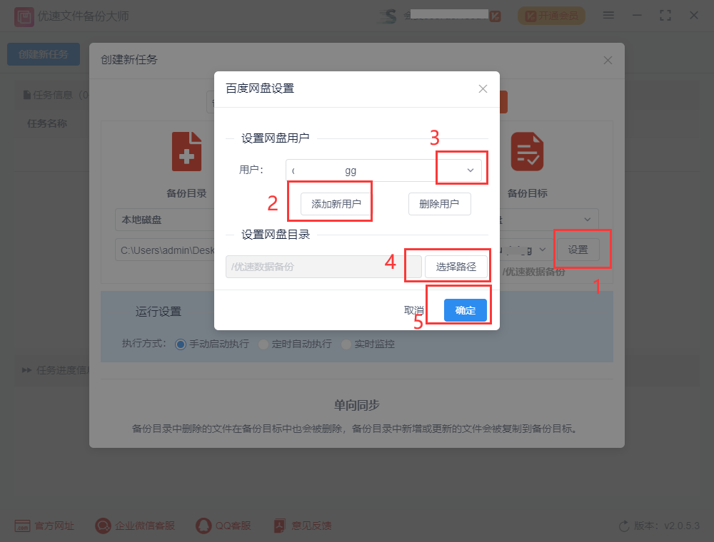 1659938847315402.png 219.png