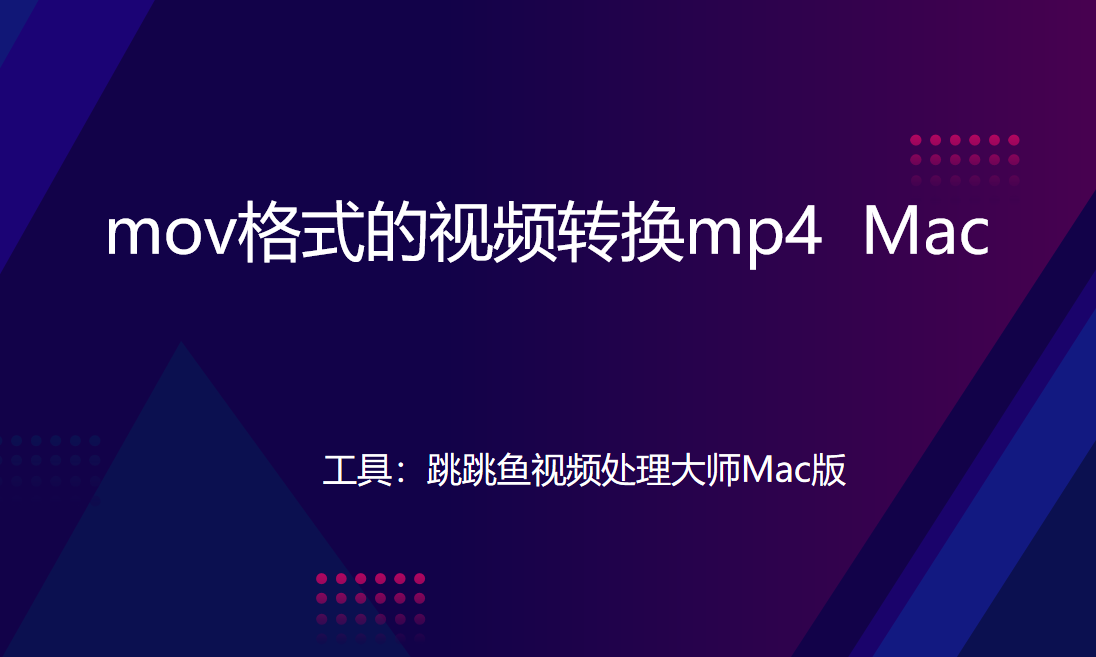 1688349626950489.png 236.png