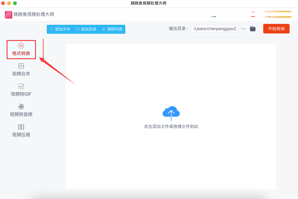 1688349631615896.png 237.png