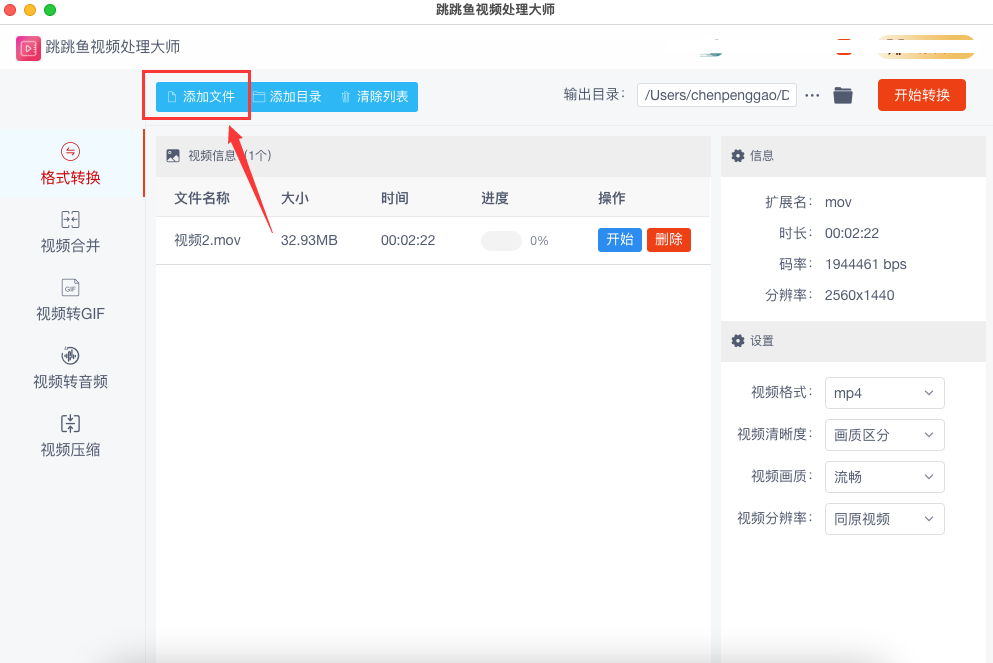 1688349638529503.png 238.png