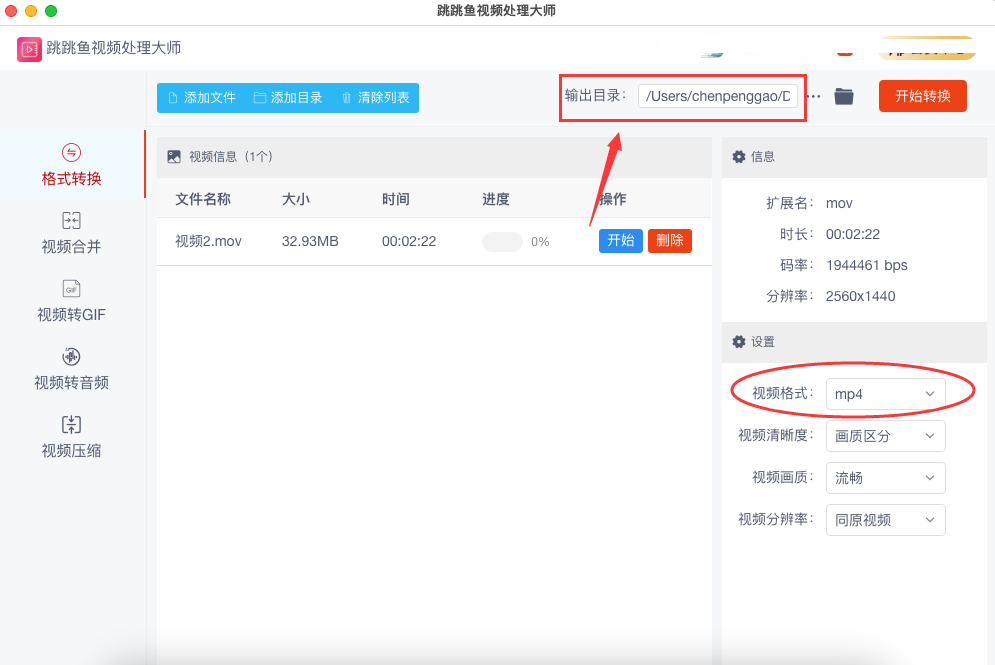 1688349643971204.png 239.png