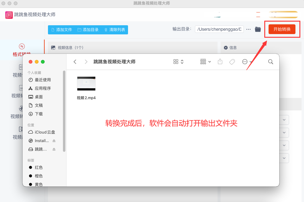 1688349649364142.png 240.png