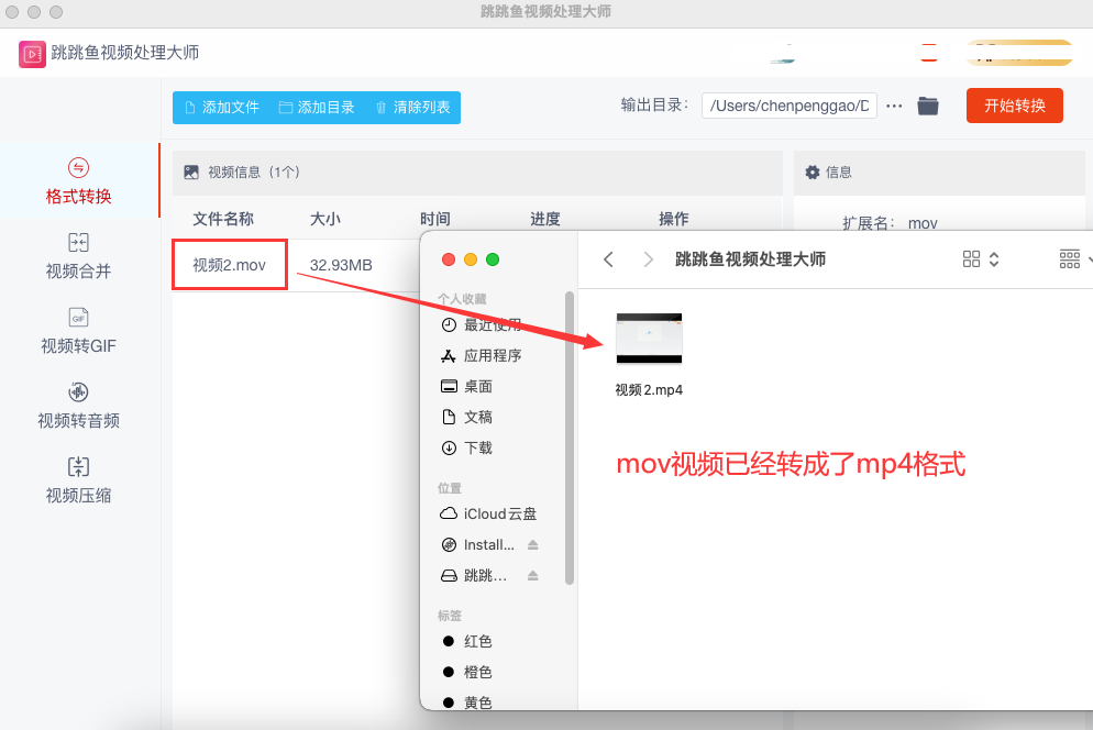 1688349654172241.png 241.png