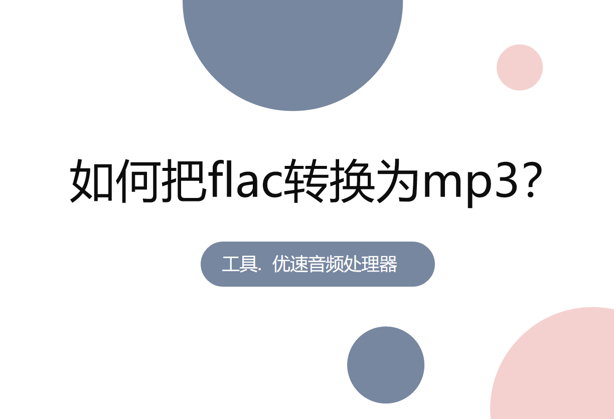 微信截图_20230425132917.png