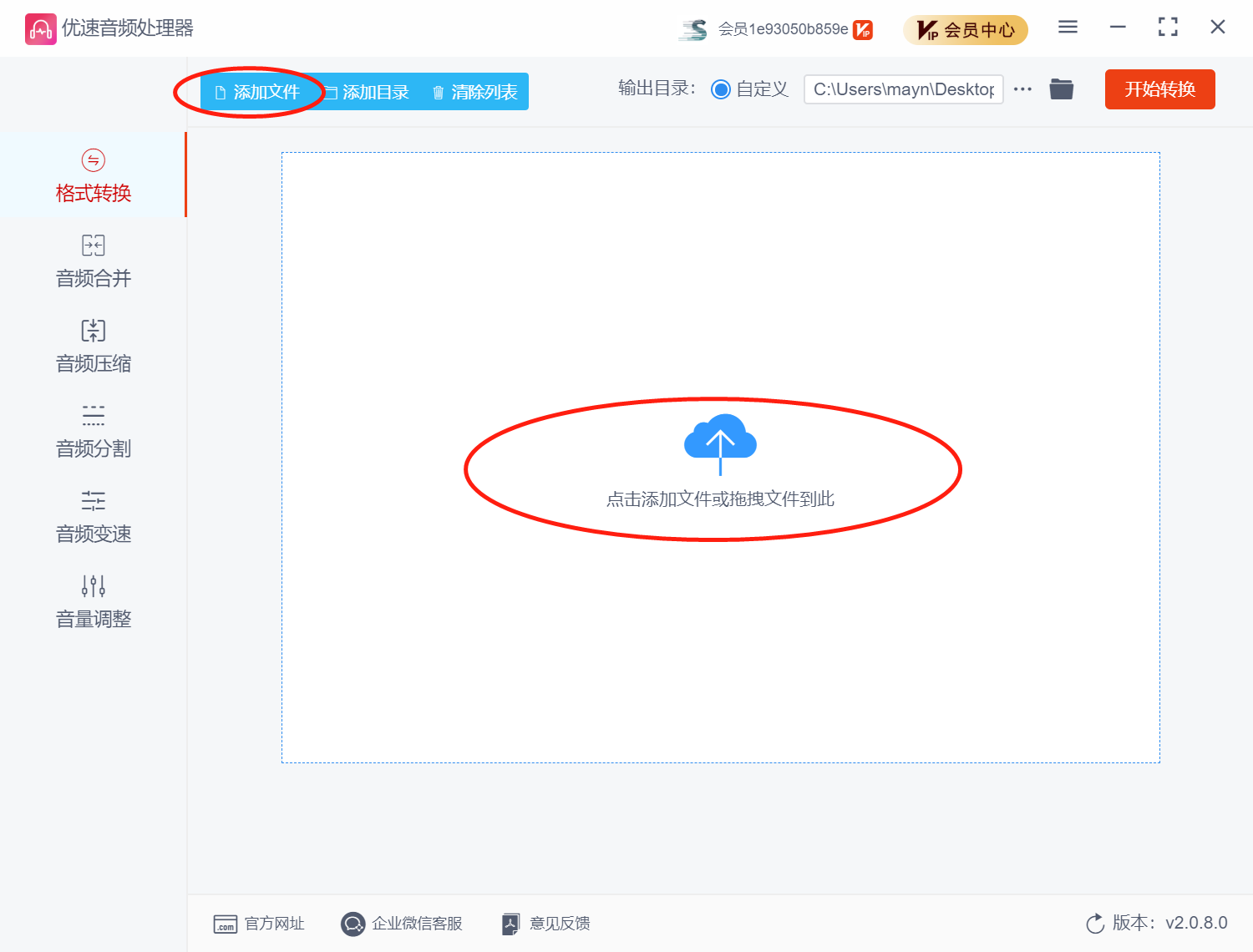 1.2.png