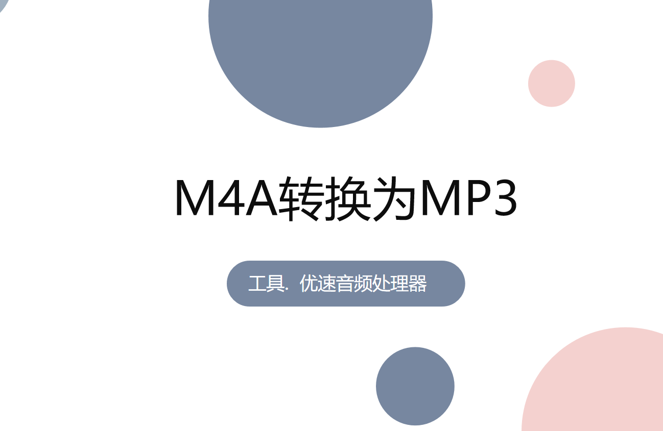 微信截图_20230602110706.png