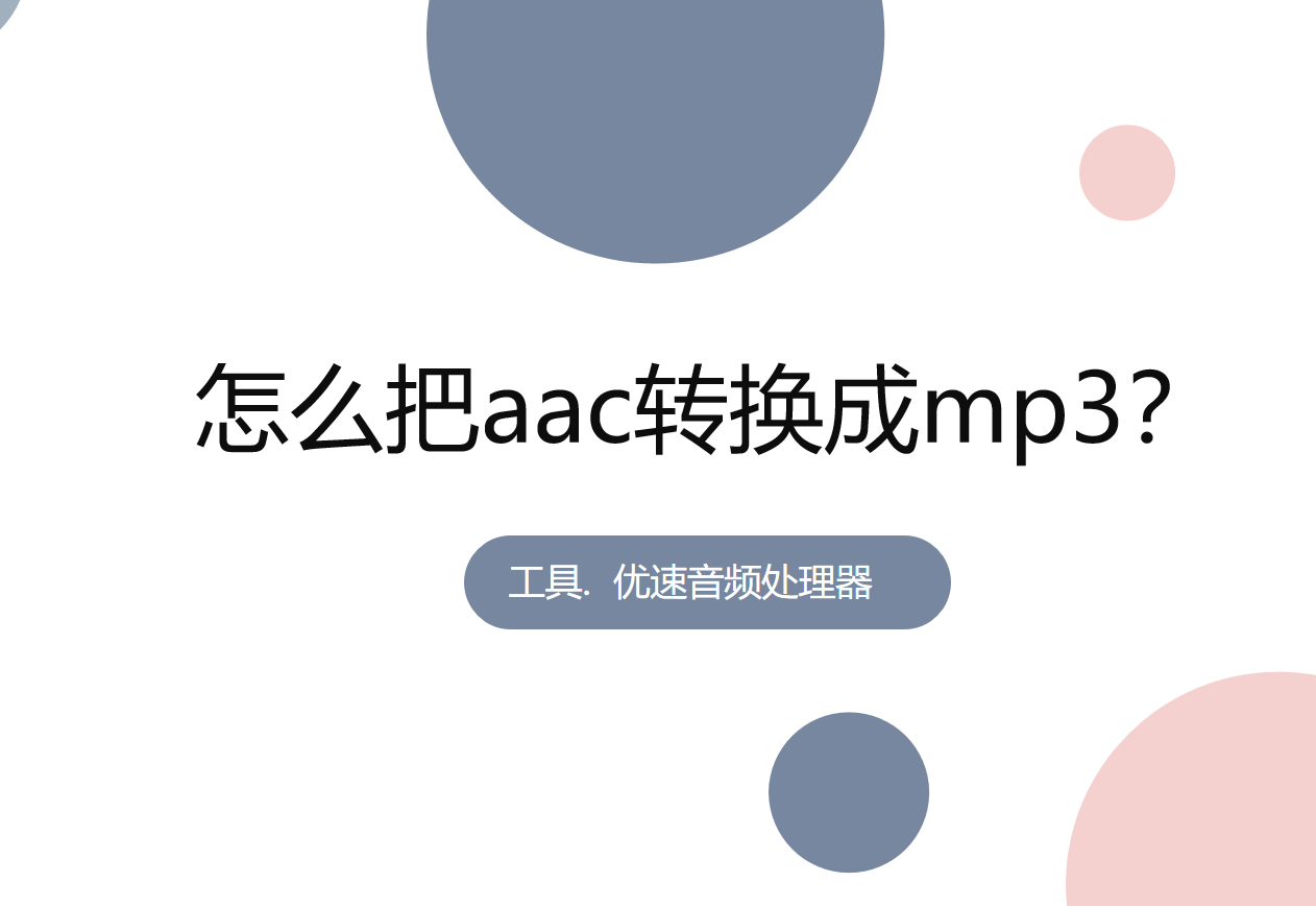微信截图_20230706103509.png