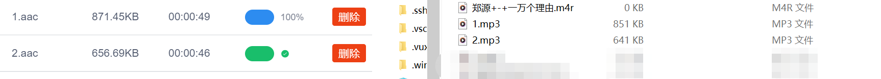 1.5.png