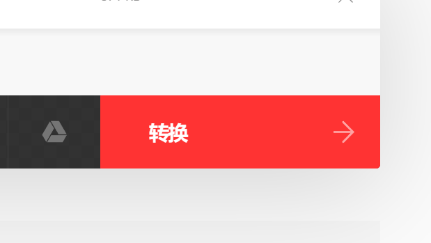 2.3.png
