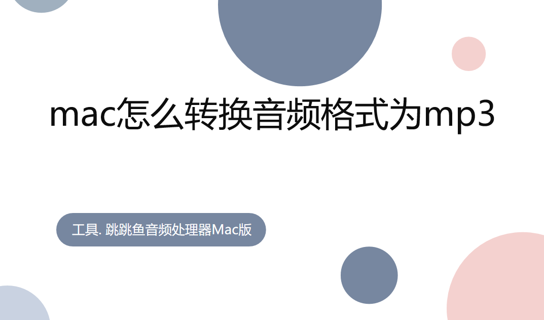 1689733771710390.png 595.png