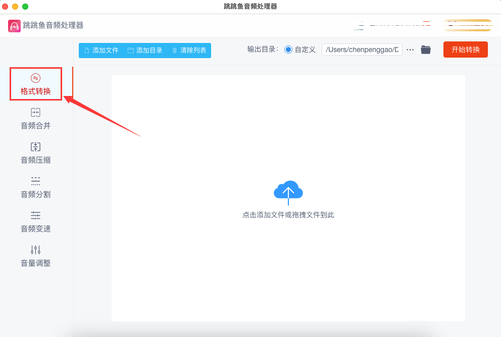 1689733785656292.png 597.png