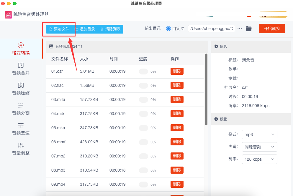 1689733791267312.png 598.png