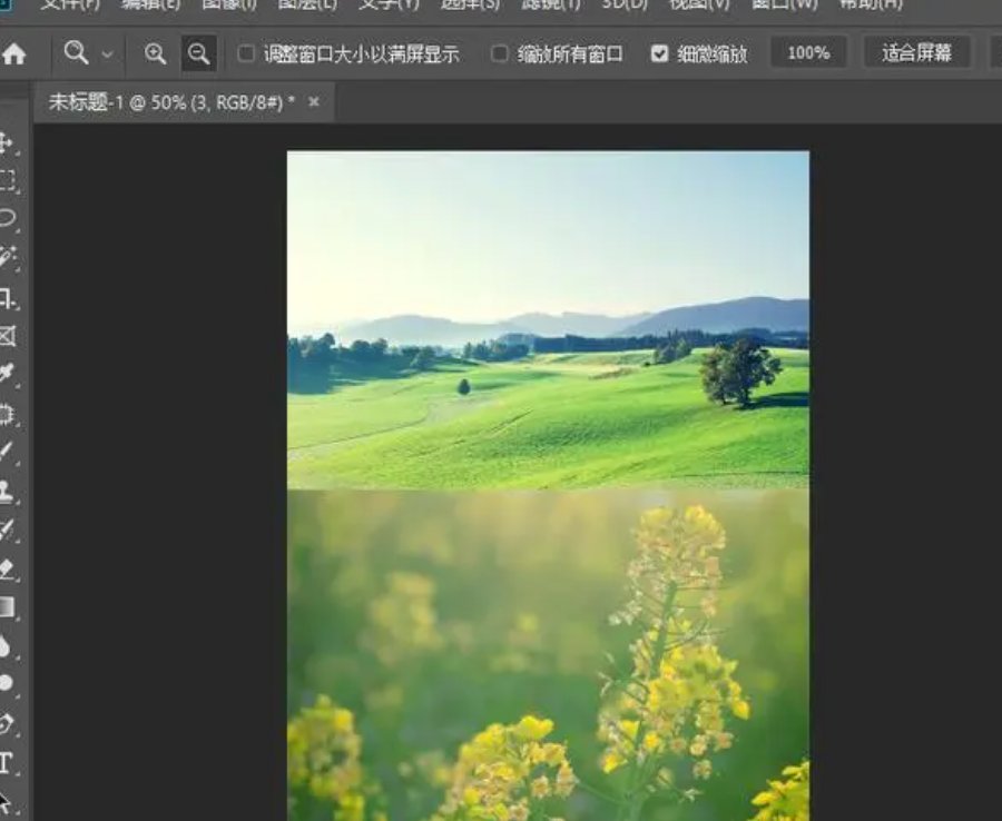 如何将多张图片组合成一张图片?4种组合方法,一学就会