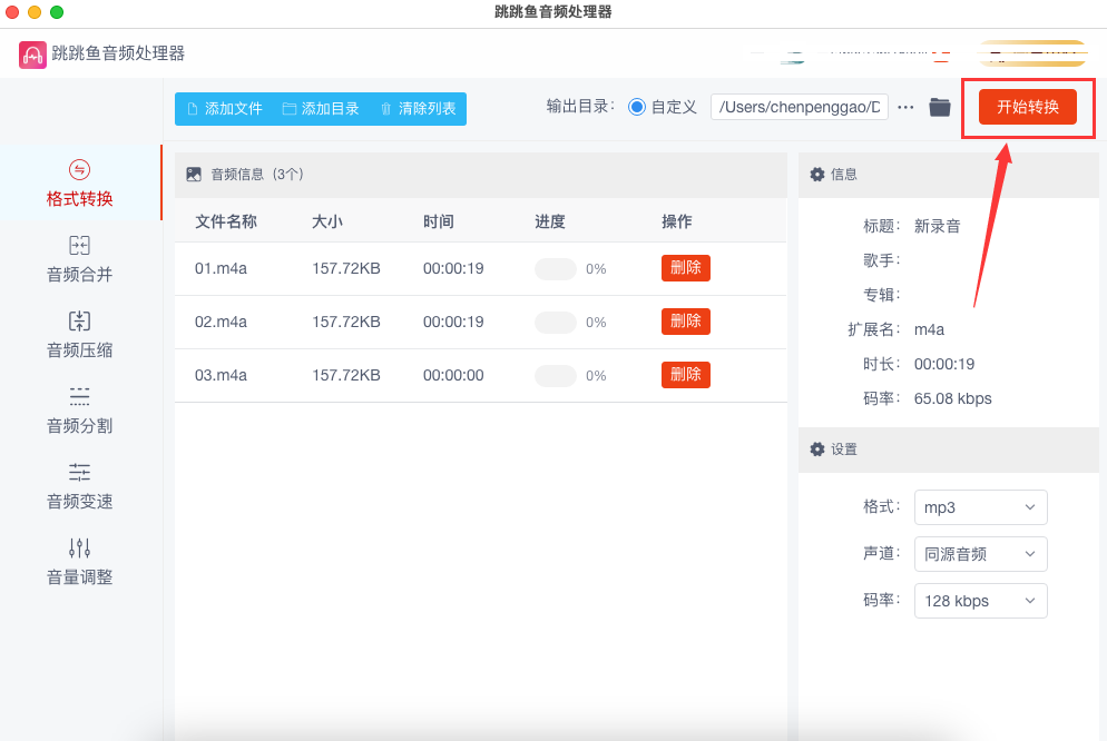 1689822923297447.png 621.png