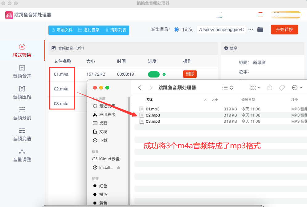 1689822939942586.png 622.png