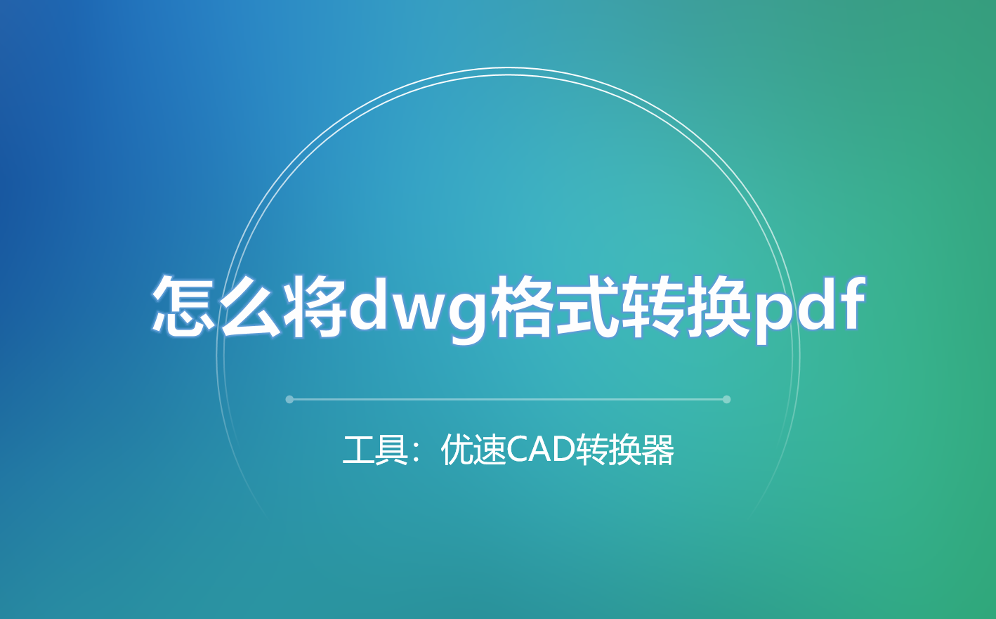 微信截图_20230731114627.png