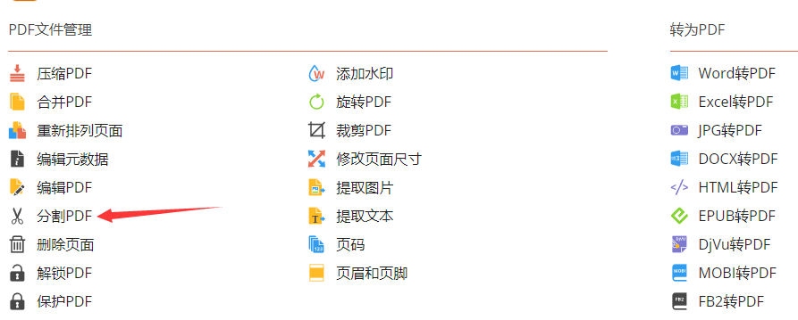 108.png