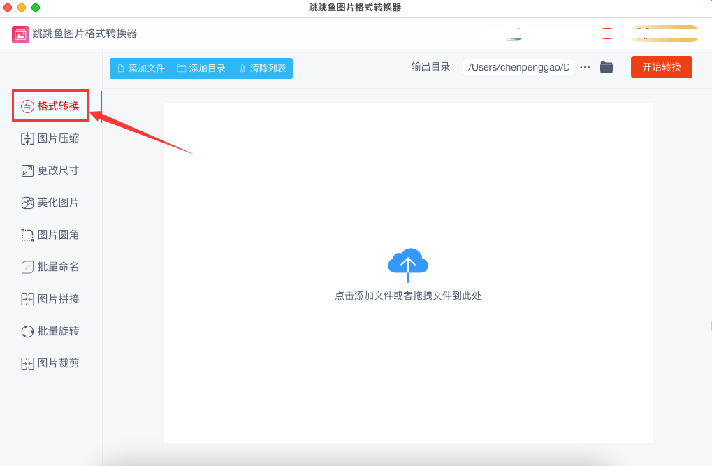 1698024491487926.png 12.png