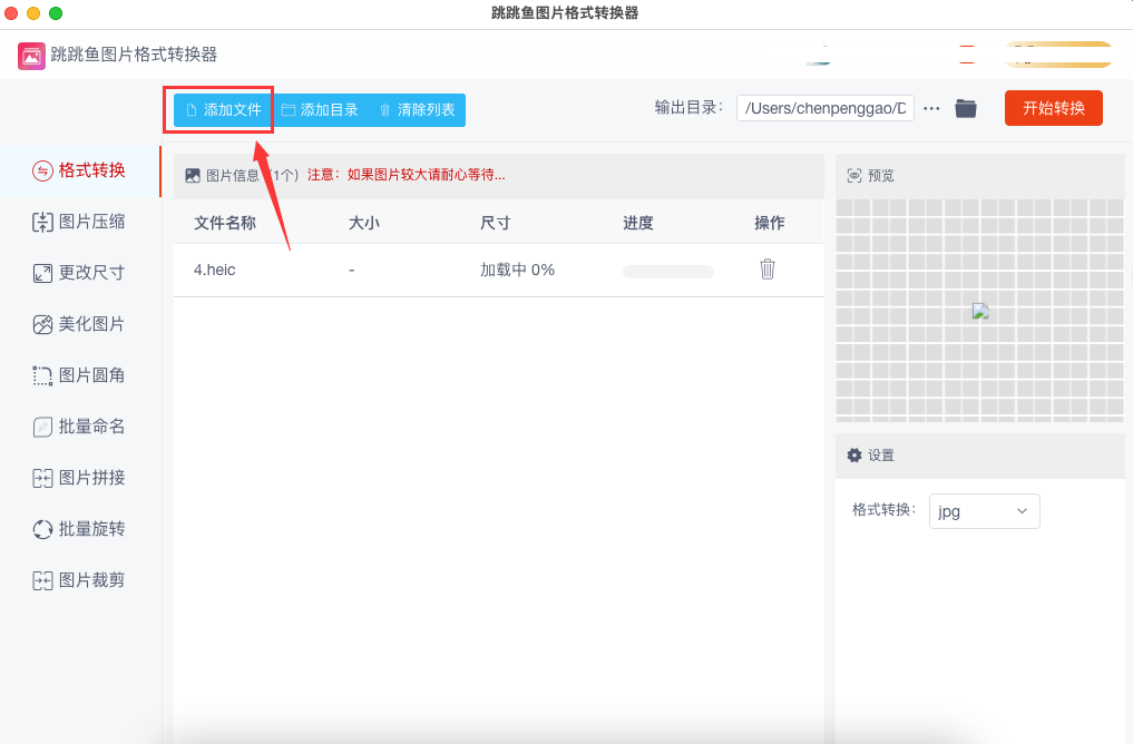 1698024497677637.png 13.png