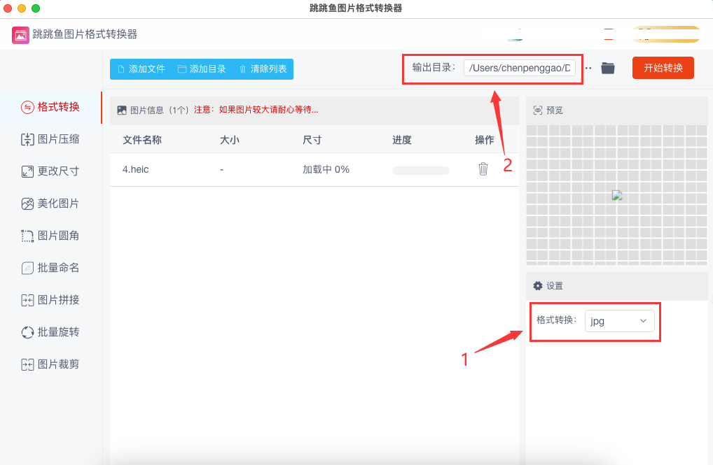 1698024503760083.png 14.png