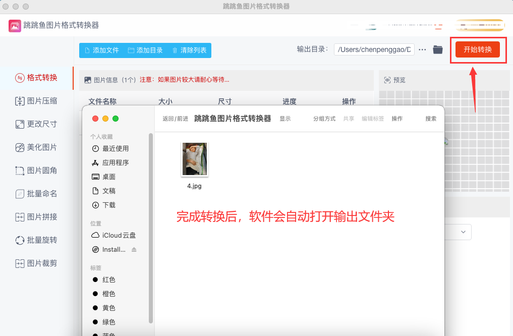 1698024511395308.png 15.png