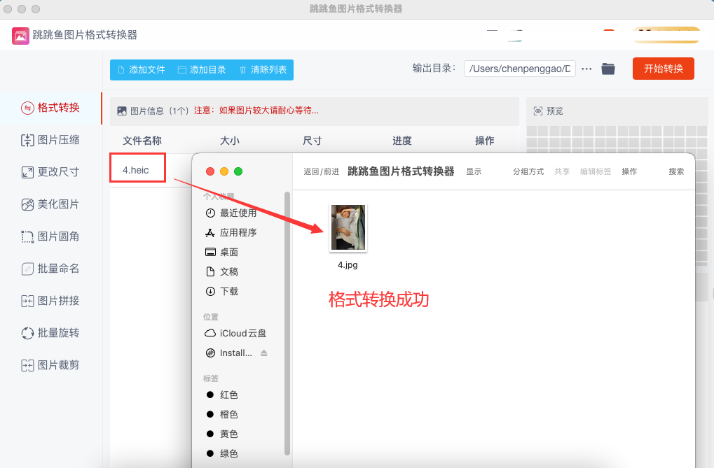 1698024516193329.png 16.png