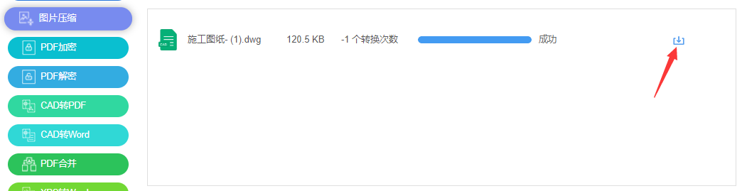 269.png