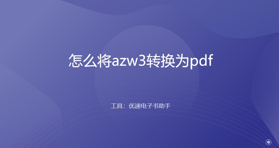 微信截图_20231127103653.png