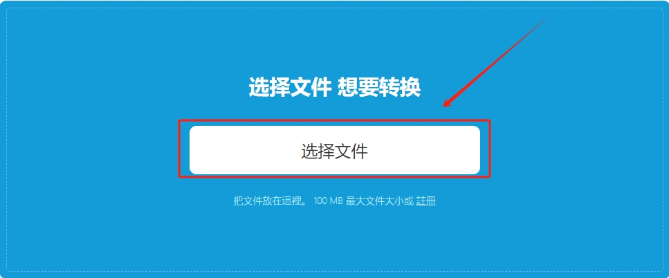 微信截图_20231127101658.png