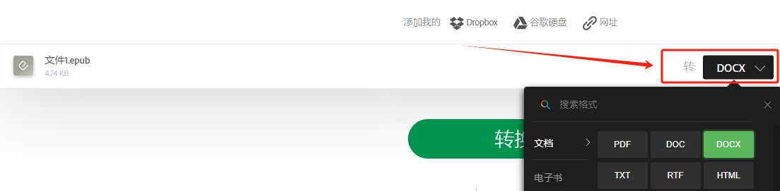 微信截图_20231128085755.png