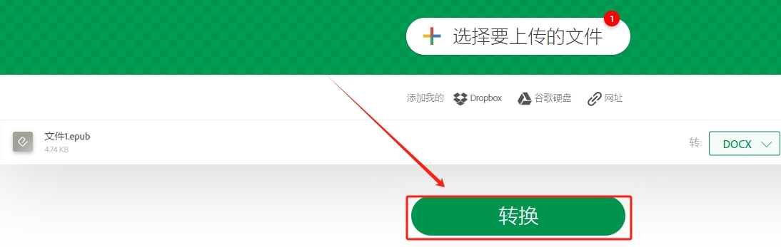 微信截图_20231128085917.png