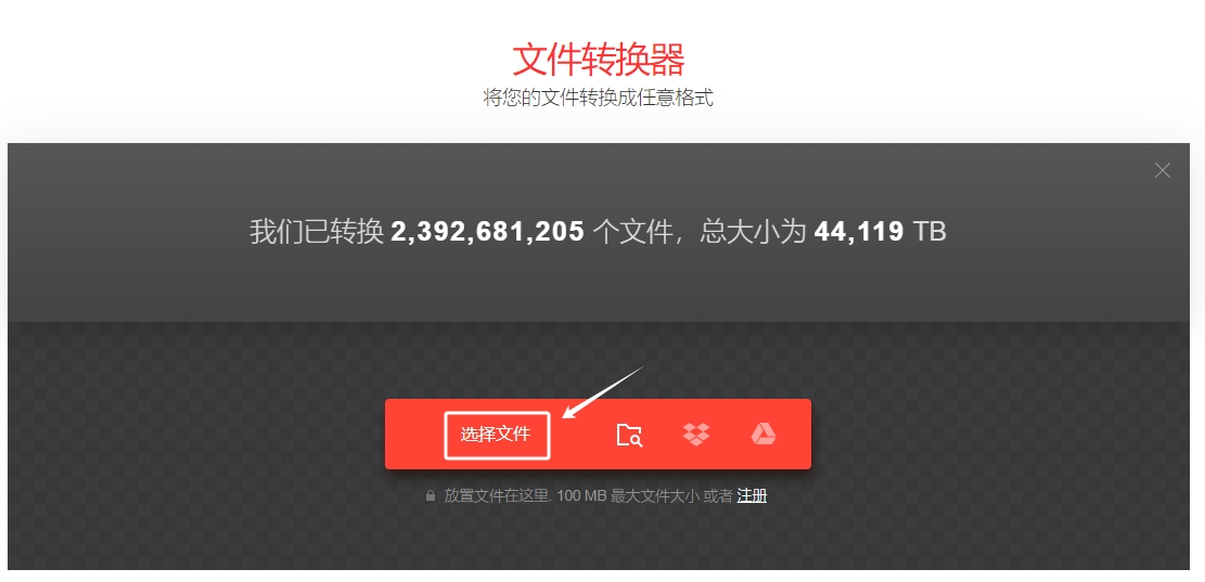 caj换DF-3.2.png