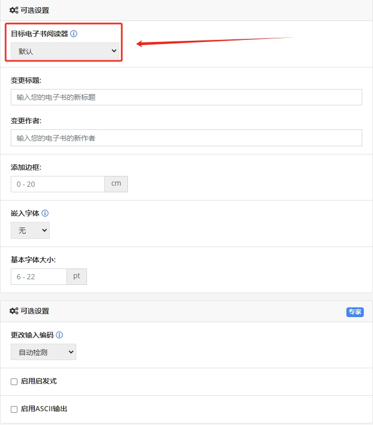 微信截图_20231201102341.png