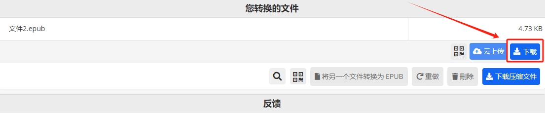 微信截图_20231201102557.png