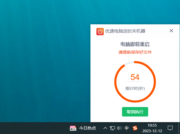 65.png