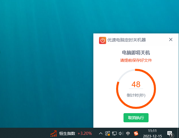 133.png