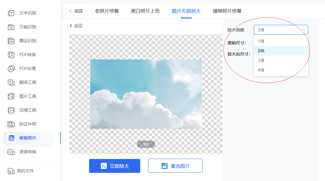 1703560473437861.png 305.png