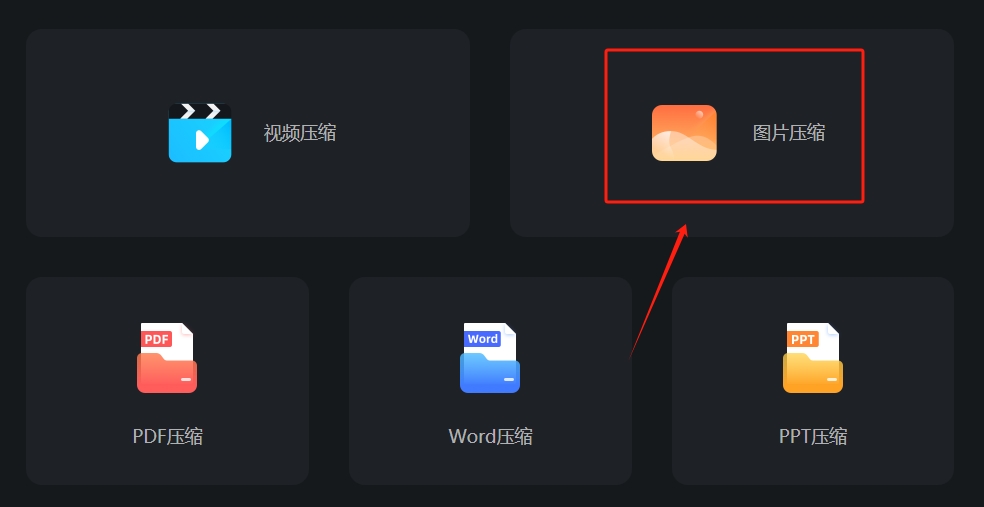 微信截图_20240116094634.png