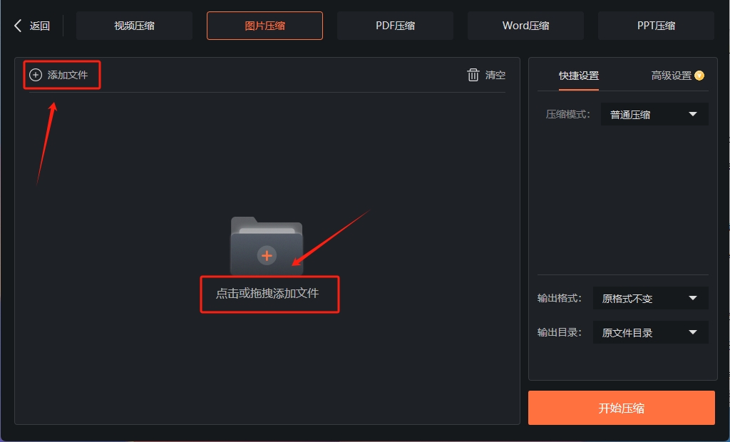 微信截图_20240116094653.png